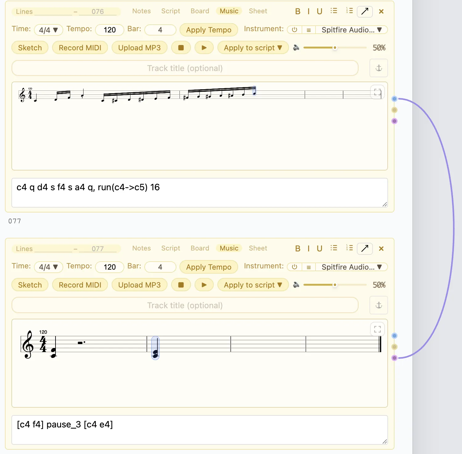 Music injections connected in parallel via Parallel Input ports